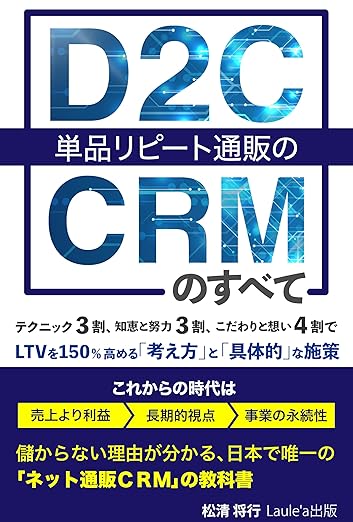 本の表紙